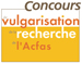 Concours de vulgarisation