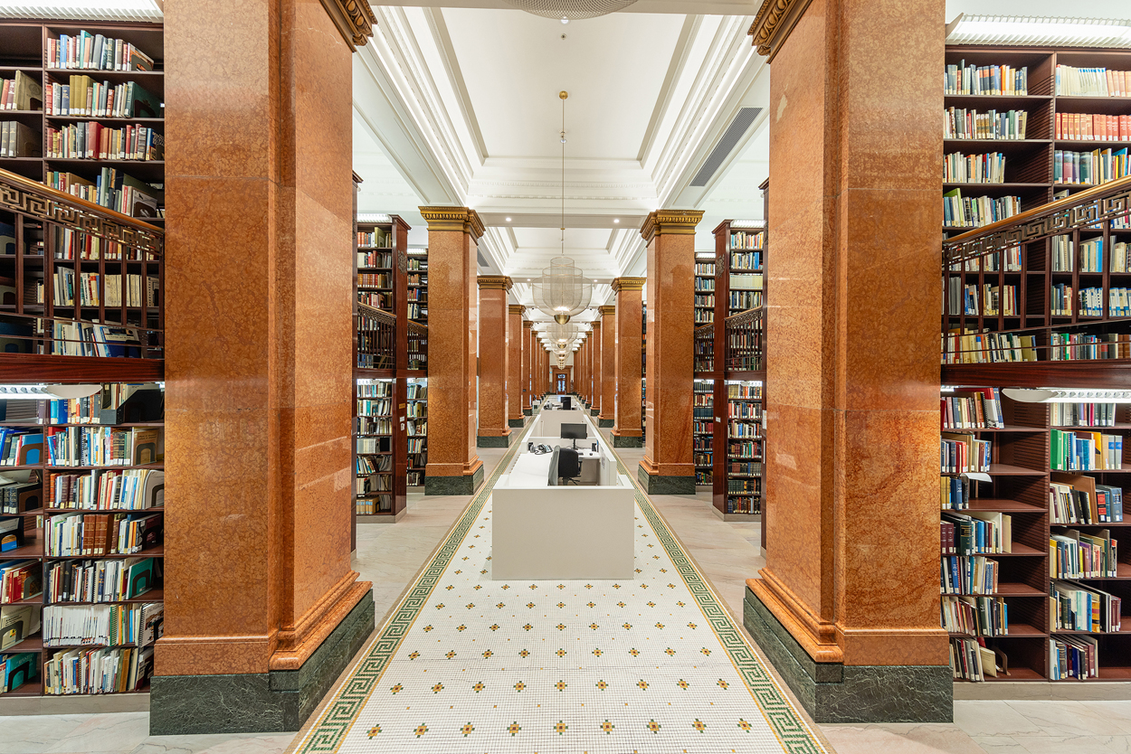 Bibliothèque Assemblée nationale