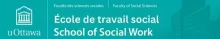 École de travail social de l'Université d'Ottawa