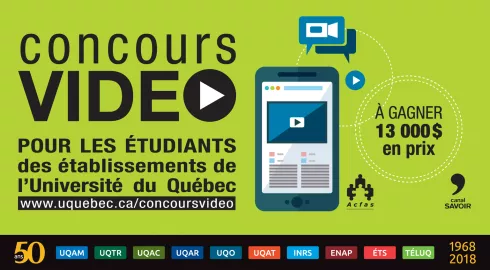 Réseau UQ