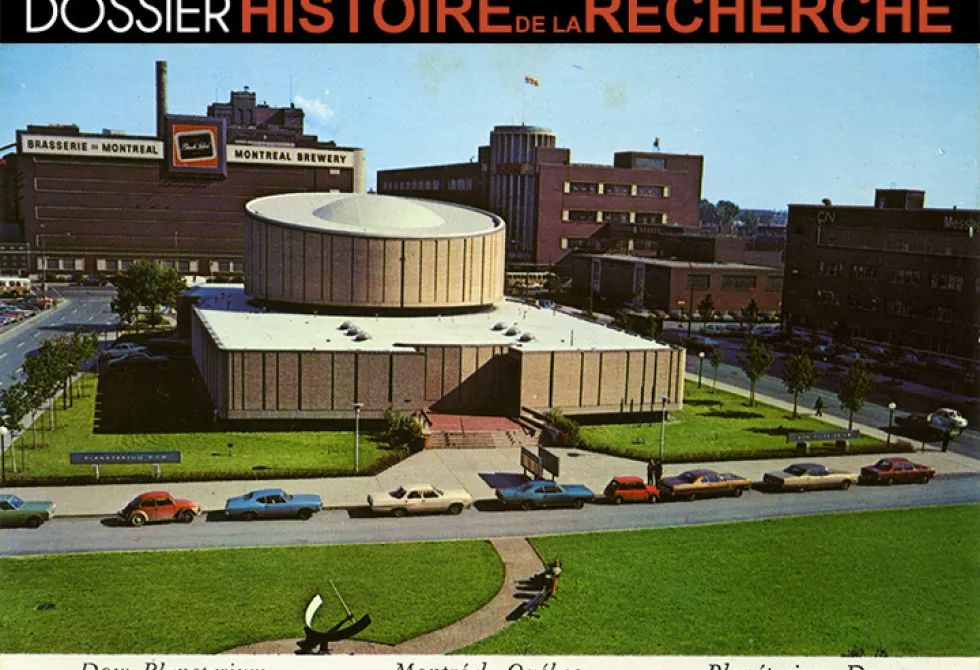 Planétarium Dow