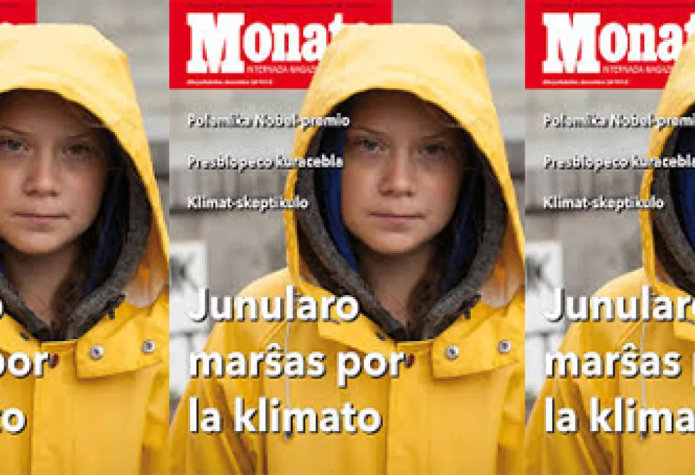 Lorrain Monato
