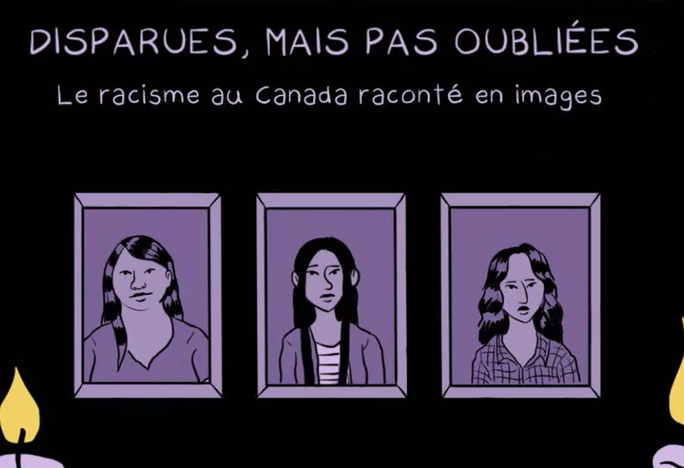 Disparues mais pas oubliées