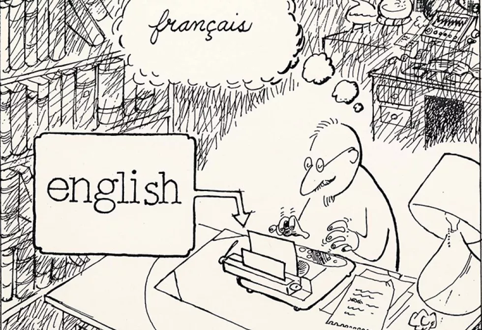 Affiche sur l&#039;usage du français en science, 1083