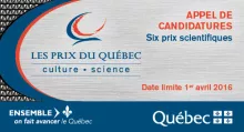 Nouvelle du 20-02-2016 Nouvelle du 20-02-2016